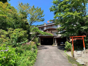 Kirishimaya Ryokan, Kusatsu